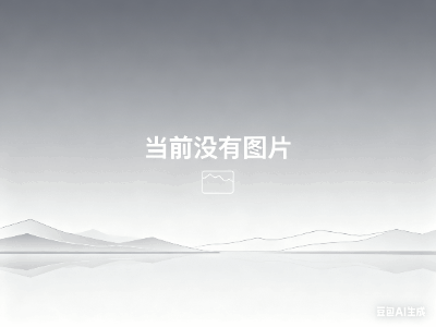 人工智能泡沫，一场技术与资本的盛宴，还是即将破灭的幻象？智能的泡沫与幻象，技术与资本